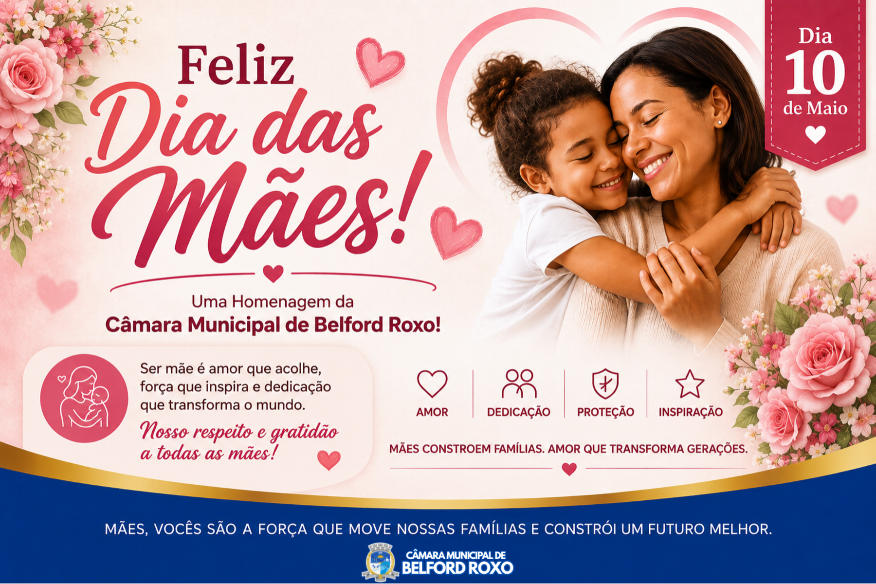 Feliz Dia das Mães! 